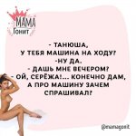 {$title}