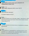 {$title}