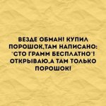 {$title}