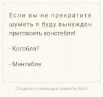 {$title}