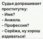 {$title}