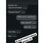 {$title}