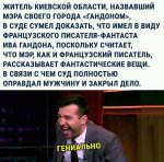 {$title}