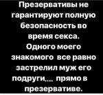 {$title}