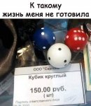 {$title}