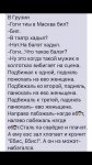 {$title}