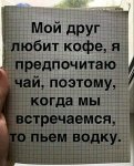 {$title}