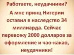 {$title}