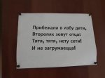 {$title}