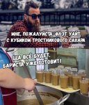 {$title}