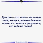 {$title}