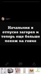 {$title}
