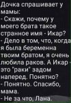 {$title}