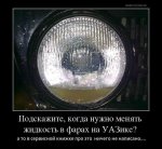 {$title}
