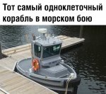 {$title}