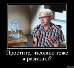 {$title}
