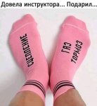 {$title}