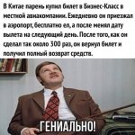 {$title}
