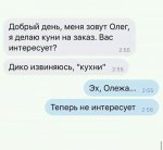 {$title}