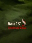 {$title}