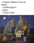 {$title}