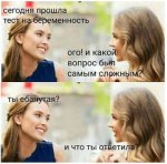 {$title}