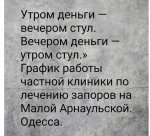 {$title}