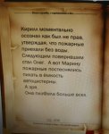 {$title}