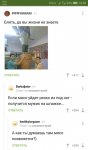 {$title}
