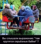 {$title}