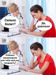 {$title}