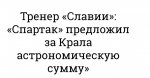 {$title}