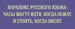 {$title}