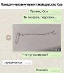 {$title}