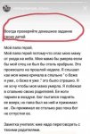 {$title}