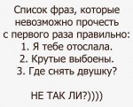 {$title}