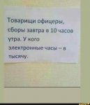 {$title}