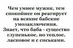 {$title}