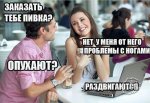 {$title}