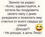 {$title}