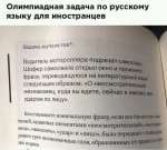 {$title}