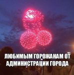 {$title}