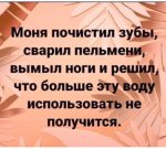 {$title}