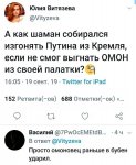 {$title}