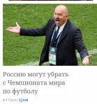 {$title}