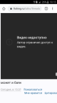{$title}
