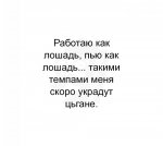 {$title}