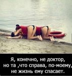 {$title}