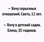 {$title}