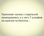 {$title}